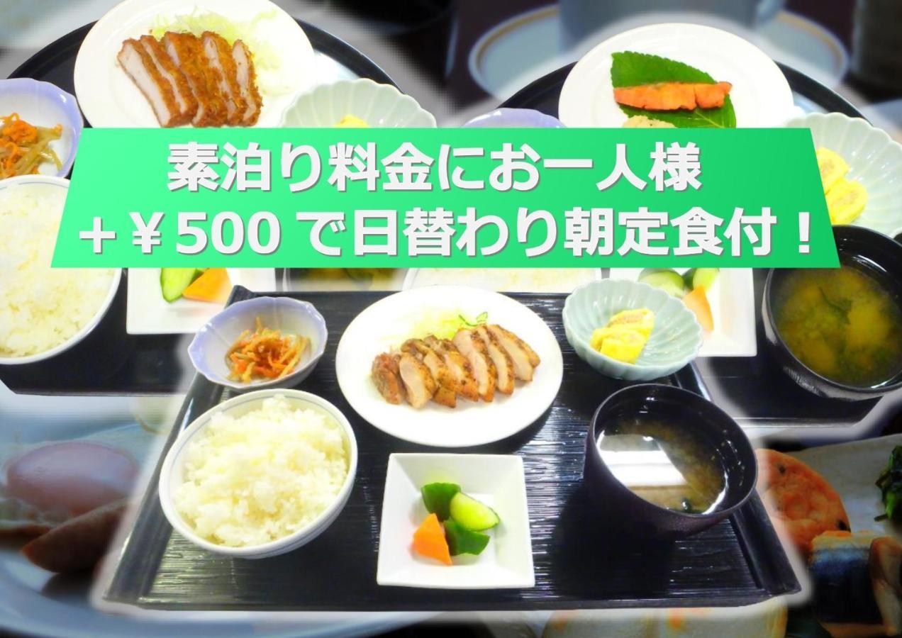 Sendai Business Hotel Ekimae - Vacation Stay 71934V Extérieur photo